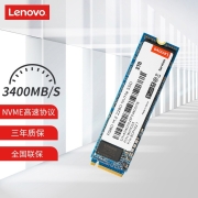 联想（Lenovo）2TB SSD固态硬盘 M.2接口(NVMe协议)P980