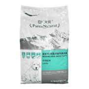 伯纳天纯狗粮 幼犬成犬博纳天纯泰迪贵宾比熊博美拉布拉多金毛哈士奇狗粮 大中型幼犬粮15kg【360升级配方】