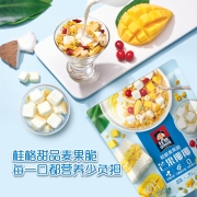 桂格（QUAKER）芒果椰椰水果燕麦片305g 甜品麦果脆 烘焙谷物 健身期零食 配酸奶更美味