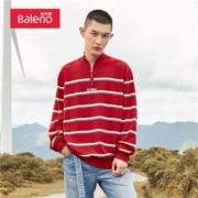 Baleno 班尼路 男士针织衫 89035502 多色