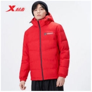 百亿补贴：XTEP 特步 男士短款鸭绒羽绒服 979429190251
