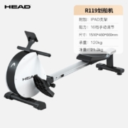 海德（HEAD） 划船机磁控智能家用划船器进口运动品牌健身器材 16档大阻力/折叠收纳不占地/凝玉白