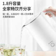 北慕（BUMARL） 电水壶1.8L烧水壶电热水壶双层防烫自动断电家用烧水开水壶 ZY-P518 【厂直】