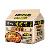 京喜app: 白象 汤好喝方便面羊肉汤面 110.5g*5袋