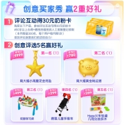 美赞臣(MeadJohnson)安儿健A+儿童配方奶粉 4段(三岁以上) 900克(罐装) (新旧包装随机发货)