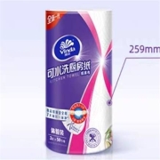 天猫U先：维达  可水洗厨房卷纸  3层 50节