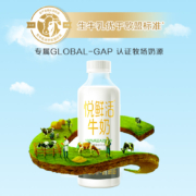 悦鲜活 定期购 A2β-酪蛋白牛奶 高品质活性蛋白牛乳 780ml*1瓶 低温牛奶