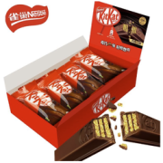 Nestlé 雀巢 牛奶巧克力威化 146g