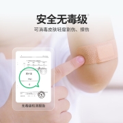 滴露Dettol 消毒液1.2L  杀菌除螨 儿童宝宝内衣 家居室内 宠物环境消毒 消毒水 衣物除菌剂 不含84酒精