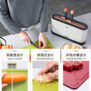 摩飞电器砧板紫外线刀具餐具消毒机家用厨房小型智能分类厨具套装菜板案板刀架置物架MR1000 白色