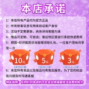 a2至初3段 幼儿配方奶粉（1-3岁）900g【比旗舰店日期新】 3罐