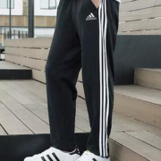 adidas 阿迪达斯 男子运动长裤 GK8995