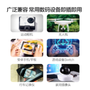 京东京造 512G高性能PRO系列TF（MicroSD）存储卡 U3 C10 A2 V30 4K 高速游戏机平板运动相机无人机内存卡