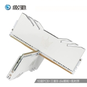 影驰（Galaxy）16GB(8G×2) DDR4 4000 台式机内存条 名人堂 HOF Extreme系列899元