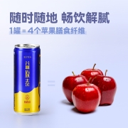大益茶益原素熟茶 B方普洱茶饮料 无糖0脂冰镇即饮茶310ml/罐包邮