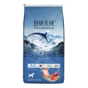 【咨询领惊喜券】伯纳天纯狗粮 三种鱼鸭肉梨成犬幼犬中大型小型犬金毛泰迪边牧通用冻干粮 海洋盛宴 全价全期狗粮12kg