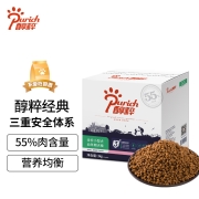 醇粹 奶糕粮 小型犬幼犬奶糕 泰迪博美比熊柯基 狗粮通用 全价小型犬幼年期 奶糕 3kg