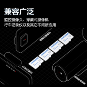 三星（SAMSUNG）64GB TF（MicroSD）存储卡 PRO Endurance视频监控卡行车记录仪内存卡