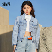 Semir 森马 女士短外套 10-3521108023