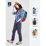 迪卡侬双肩包背包男书包女户外登山包休闲中学生旅行包QUBP 淡米灰-防泼水20L