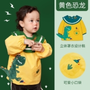 kocotree宝宝罩衣吃饭围兜儿童灯芯绒围裙防水防脏长袖棉反穿衣秋冬 黄色小恐龙 90（s码【建议身高80-90cm】）