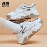 Semir 森马 女士百搭休闲鞋 KT-2259