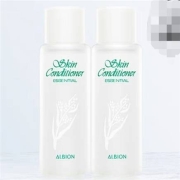 天猫U先：ALBION  澳尔滨  爽肤精萃液 12ml*2