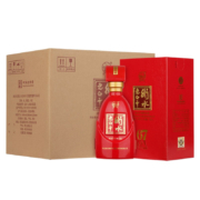 衡水老白干  古法酿造 中国红 老白干香型白酒  67度 500ml*4瓶 礼盒整箱装