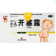 概率券：信龙  小儿开塞露  含甘油  10ml*2支