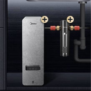 双11预售：Midea 美的 白泽系列 MRO1787D-1000G 反渗透纯水机 1000G+前置过滤器-24pro
