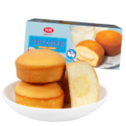 四洲 夹心派蛋糕  牛奶味138克*9