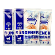 Plus会员：博根拿Büngener 德国品牌 全价成犬粮50g *2件