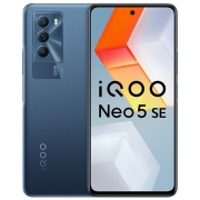 vivo iQOO Neo5 SE 骁龙870 144Hz竞速屏 55W闪充 双模5G全网通手机 12GB+256GB 矿影蓝 iqooneo5se