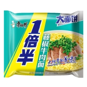 康师傅 方便面 一倍半藤椒水煮牛肉 泡面袋装速食 五连包 大面饼110g*5包