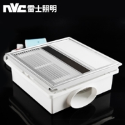 雷士（NVC） 雷士照明 集成吊顶风暖浴霸 嵌入式吊顶浴霸 浴室取暖器 多功能暖风机取暖照明换气 【爆卖】风暖浴霸  机械开关款30*30cm