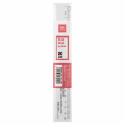 得力(deli)20cm办公通用直尺 测量绘图尺子 办公用品 6220