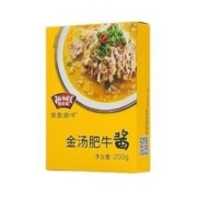 88VIP、有券的上：JUMEX 极美滋 金汤肥牛火锅底料 200g