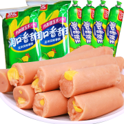京喜APP、有券的上：双汇 玉米香甜王 30g*8支*2包