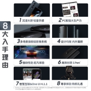 三星 SAMSUNG Galaxy Z Fold4   沉浸大屏体验 PC般强大生产力 旗舰级影像系统 12GB+256GB黑 5G折叠手机