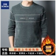 ROMON 罗蒙 雪貂绒衫男冬装新款绣标休闲羊毛衣男士针织衫加绒加厚打底衫