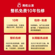 格力（GREE）新风空调 京东小家智能生态 大1匹 云舒氧 1级能效 壁挂式卧室挂机KFR-26GW/NhHf1BAj