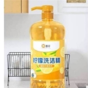 京东特价: 惠寻 柠檬洗洁精 1kg/瓶+凑单品