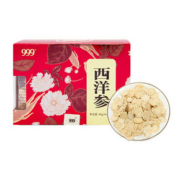 999长白山西洋参片48g