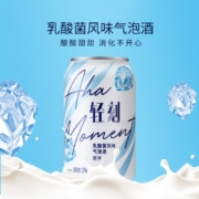 轻刻 乳酸菌风味鸡尾酒低度微醺气泡酒果酒 3度 330ml*6罐