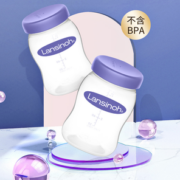 31日20点！88VIP！Lansinoh 兰思诺 婴儿母乳存储瓶 160ml*4只