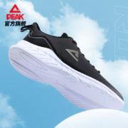 匹克（PEAK）轻逸跑步鞋男女情侣舒适轻便革面简约休闲运动鞋 黑色/大白 42