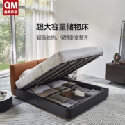 曲美家居 皮床 现代简约双人床北欧皮床1.8米简约主卧室实木框架婚床 1.8M架子床