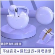 诺必行 蓝牙耳机女生款可爱真无线2021年新款降噪高端高音质