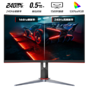 AOC 27英寸 240Hz 0.5ms响应 HDR Mode技术 广色域 1500R曲率 人体工学支架 游戏电竞曲面显示器 C27G2Z