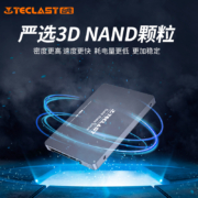 台电(TECLAST) 120GB SSD固态硬盘SATA3.0接口 稳影系列